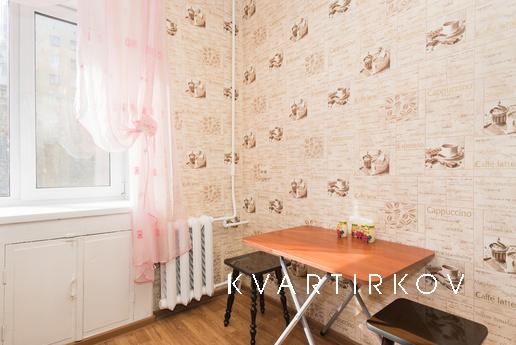 Marin Dom na Kraulya 4, Єкатеринбург - квартира подобово