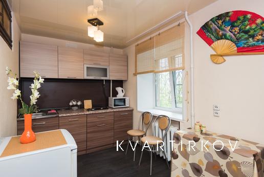 Марьин Дом на Московской, 42, Екатеринбург - квартира посуточно