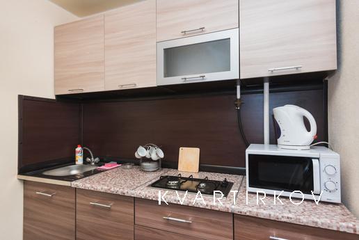 Марьин Дом на Московской, 42, Екатеринбург - квартира посуточно