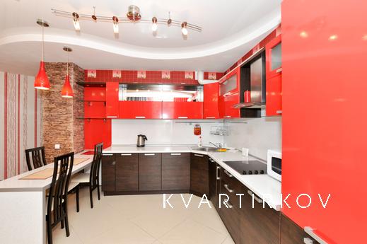 Марьин Дом на Шевченко ,20, Екатеринбург - квартира посуточно