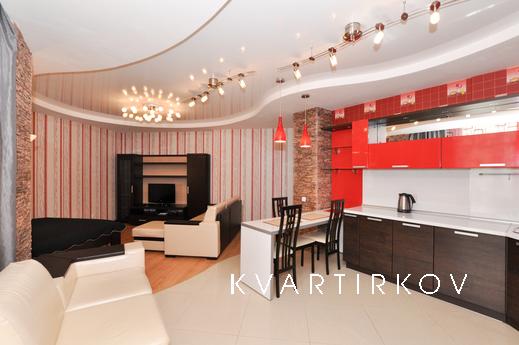 Марьин Дом на Шевченко ,20, Екатеринбург - квартира посуточно