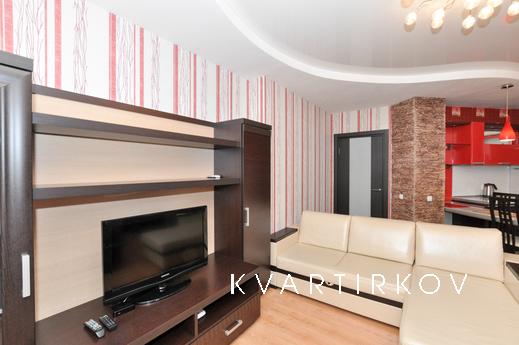 Марьин Дом на Шевченко ,20, Екатеринбург - квартира посуточно