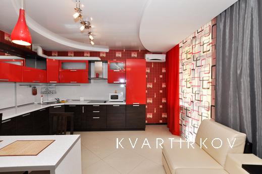 Марьин Дом на Шевченко ,20, Екатеринбург - квартира посуточно