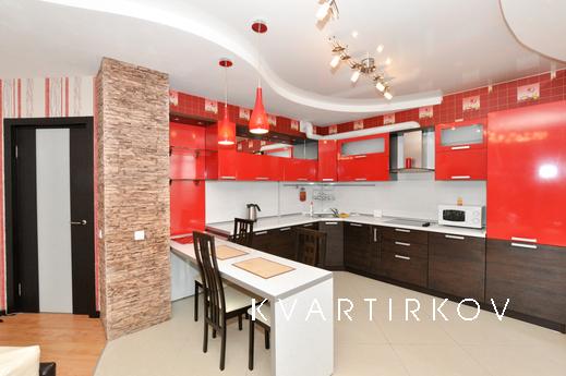 Марьин Дом на Шевченко ,20, Екатеринбург - квартира посуточно