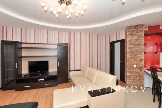 Марьин Дом на Шевченко ,20, Екатеринбург - квартира посуточно