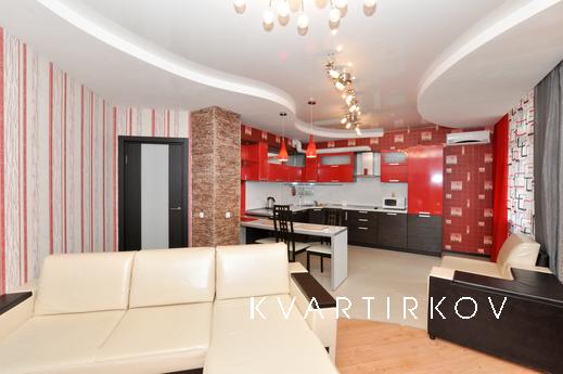 Марьин Дом на Шевченко ,20, Екатеринбург - квартира посуточно