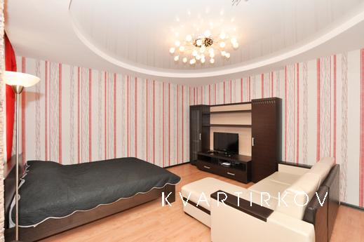 Марьин Дом на Шевченко ,20, Екатеринбург - квартира посуточно