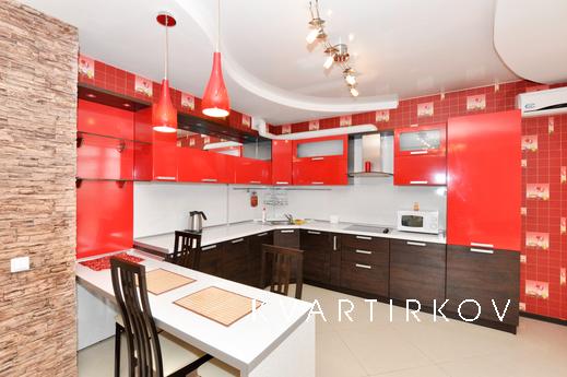 Марьин Дом на Шевченко ,20, Екатеринбург - квартира посуточно