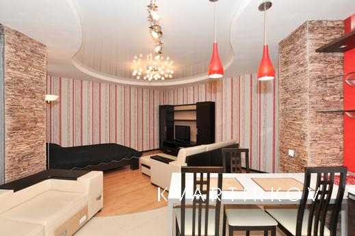 Марьин Дом на Шевченко ,20, Екатеринбург - квартира посуточно