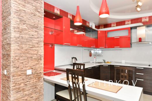 Марьин Дом на Шевченко ,20, Екатеринбург - квартира посуточно