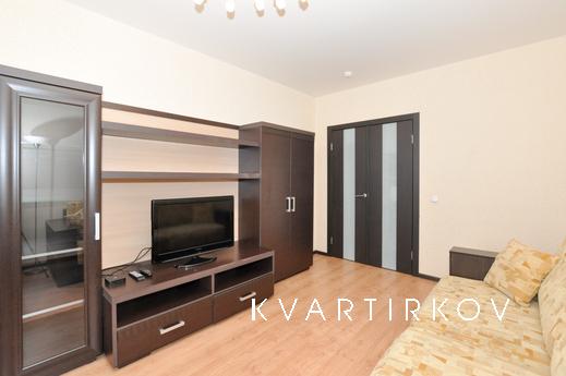 Marin Dom na Bazhova 68, Yekaterinburg - apartment by the day