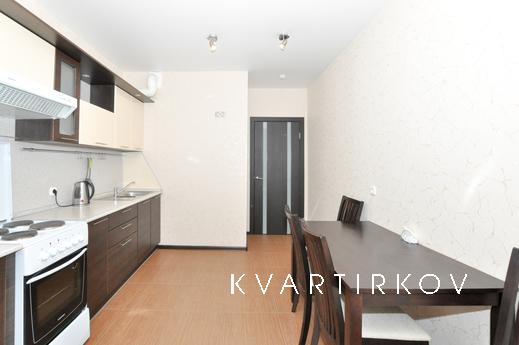 Marin Dom na Bazhova 68, Yekaterinburg - apartment by the day