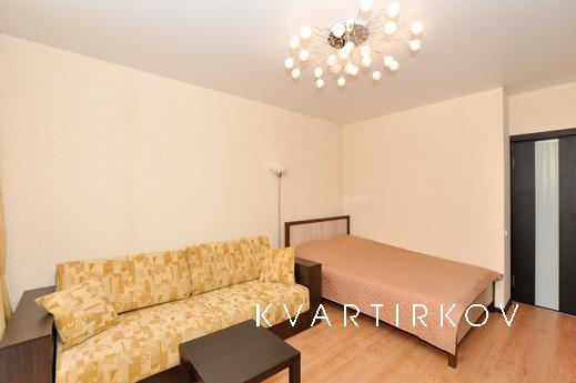 Марьин Дом на Шевченко, 20, Екатеринбург - квартира посуточно