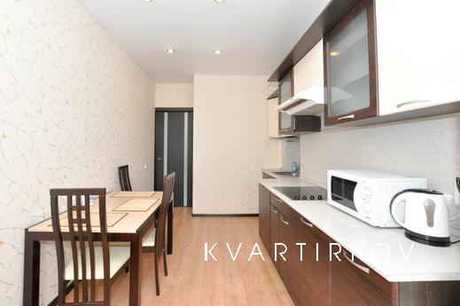 Марьин Дом на Шевченко, 20, Екатеринбург - квартира посуточно