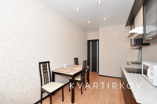 Марьин Дом на Шевченко, 20, Екатеринбург - квартира посуточно