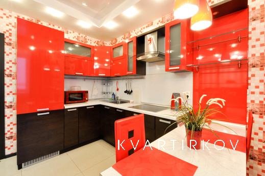 Марьин Дом на Сурикова, 53а, Екатеринбург - квартира посуточно