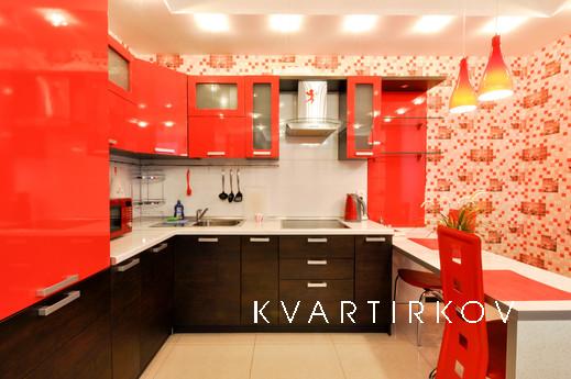 Марьин Дом на Сурикова, 53а, Екатеринбург - квартира посуточно