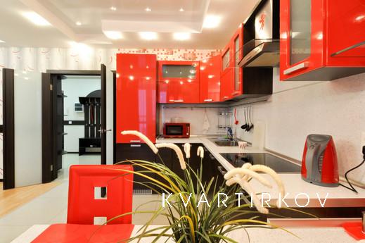 Марьин Дом на Сурикова, 53а, Екатеринбург - квартира посуточно