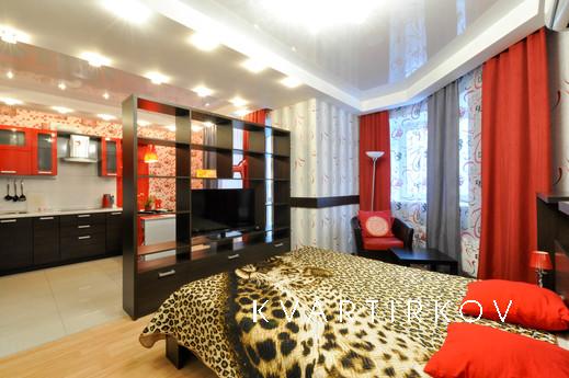 Марьин Дом на Сурикова, 53а, Екатеринбург - квартира посуточно