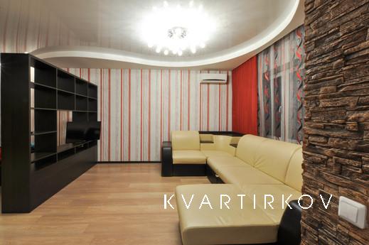 Marin Dom na Souznoy, 2, Єкатеринбург - квартира подобово