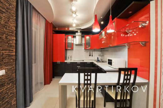 Marin Dom na Souznoy, 2, Єкатеринбург - квартира подобово