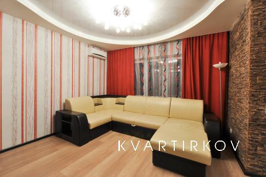 Marin Dom na Souznoy, 2, Єкатеринбург - квартира подобово