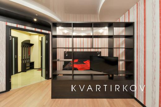 Marin Dom na Souznoy, 2, Єкатеринбург - квартира подобово