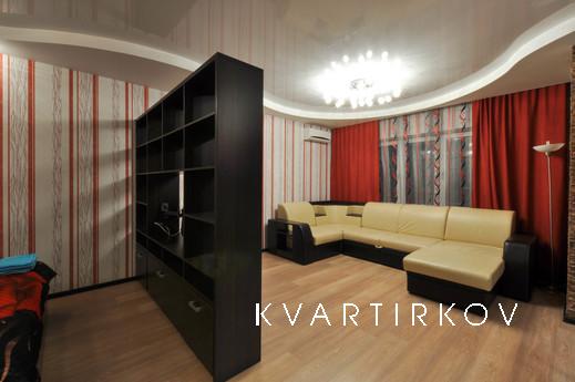 Marin Dom na Souznoy, 2, Єкатеринбург - квартира подобово