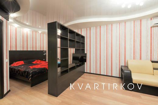 Marin Dom na Souznoy, 2, Єкатеринбург - квартира подобово