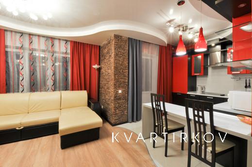 Marin Dom na Souznoy, 2, Єкатеринбург - квартира подобово