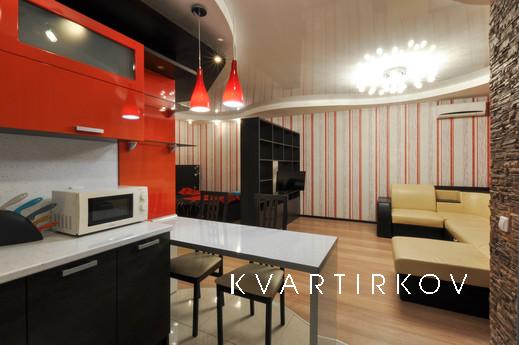 Marin Dom na Souznoy, 2, Єкатеринбург - квартира подобово