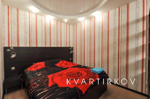 Marin Dom na Souznoy, 2, Єкатеринбург - квартира подобово