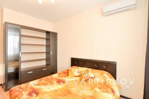 Марьин на Сурикова, 53а, Екатеринбург - квартира посуточно