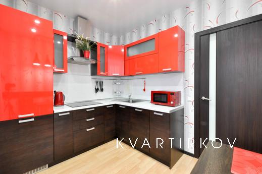 Марьин Дом на Сурикова, 53а, Екатеринбург - квартира посуточно