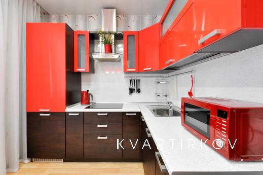 Марьин Дом на Сурикова, 53а, Екатеринбург - квартира посуточно