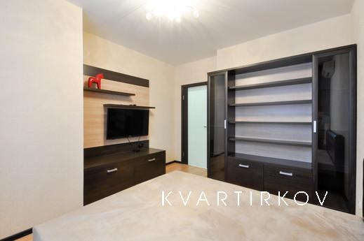 Марьин Дом на Сурикова, 53а, Екатеринбург - квартира посуточно