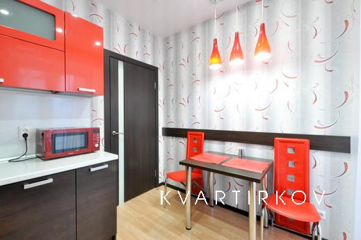 Марьин Дом на Сурикова, 53а, Екатеринбург - квартира посуточно