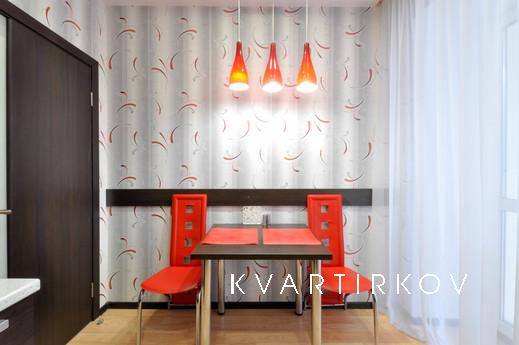 Марьин Дом на Сурикова, 53а, Екатеринбург - квартира посуточно