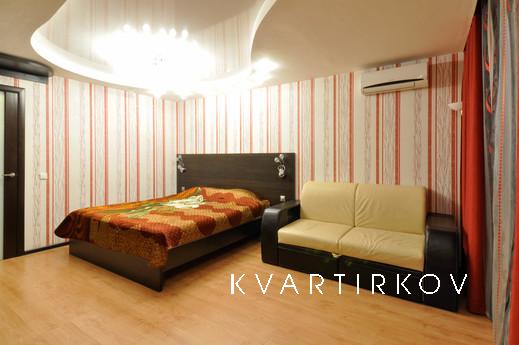 Марьин Дом на  Союзной, 2, Екатеринбург - квартира посуточно