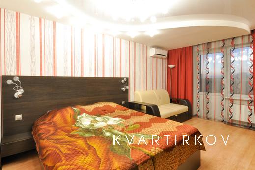 Марьин Дом на  Союзной, 2, Екатеринбург - квартира посуточно