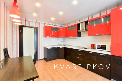 Марьин Дом на Щорса, 103, Екатеринбург - квартира посуточно