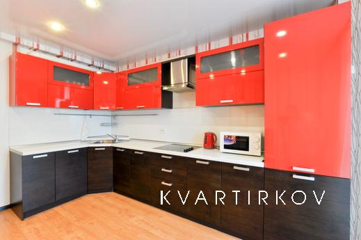 Марьин Дом на Щорса, 103, Екатеринбург - квартира посуточно