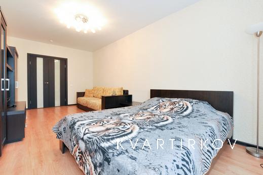 1-комнатная квартира
Центр | ЖК 