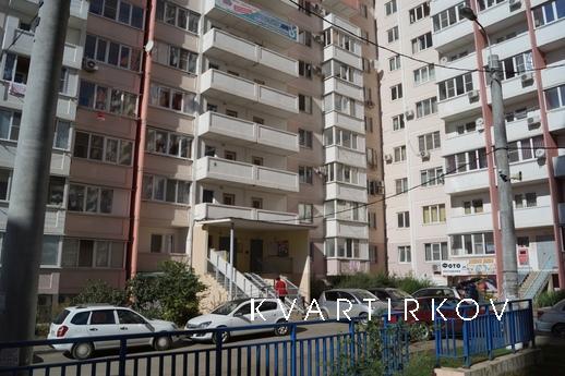 Посуточно 2-ка для командировочных, Краснодар - квартира посуточно
