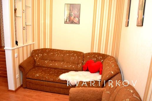 1-комнаная Wi-Fi. Рядом с аквапарком, Казань - квартира посуточно