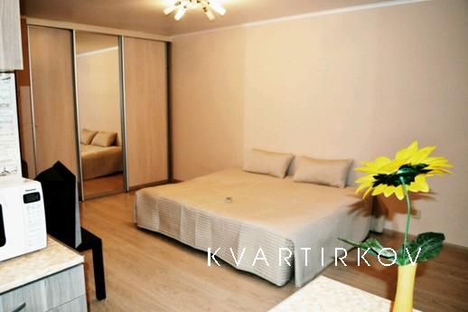 Сдам уютную квартиру  на красной линии города, для пары или 