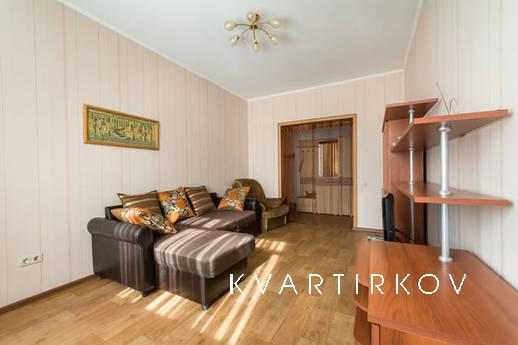 Двухкомнатная квартира в самом центре, Казань - квартира посуточно