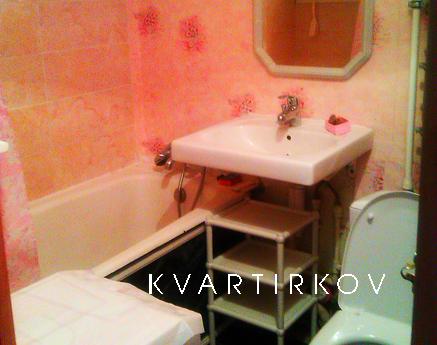 Двухкомнатная квартира в самом центре, Казань - квартира посуточно