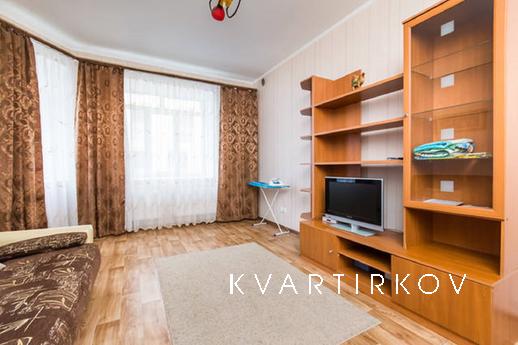 Однокомнатная квартира в самом центре, Казань - квартира посуточно