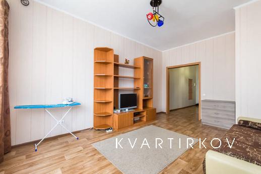 Однокомнатная квартира в самом центре, Казань - квартира посуточно